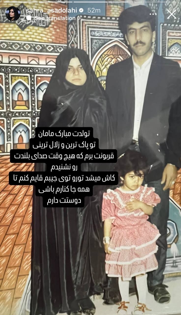 صحرا 1