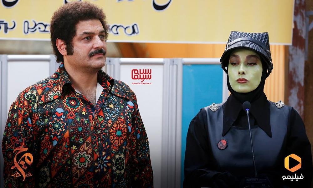 سپیده