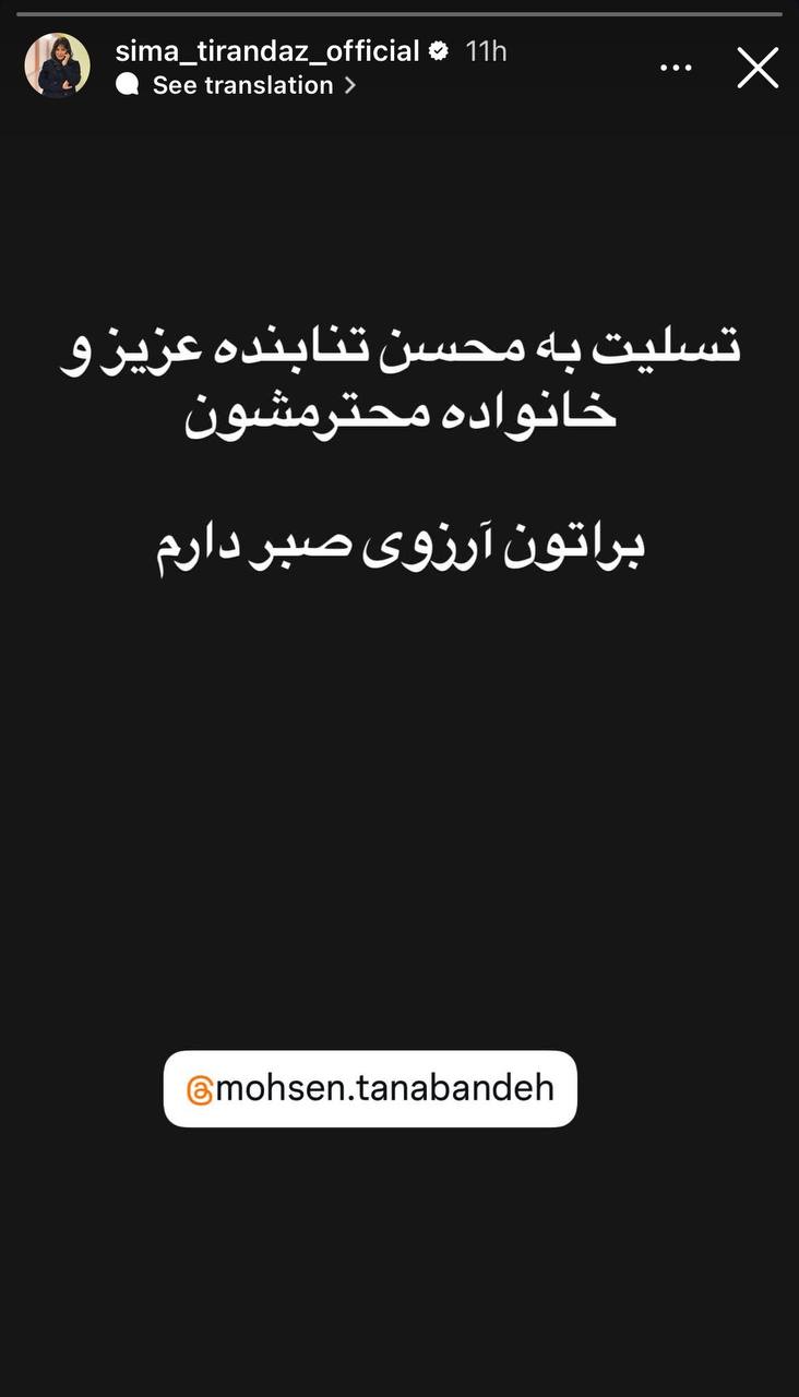 5974505916730560365