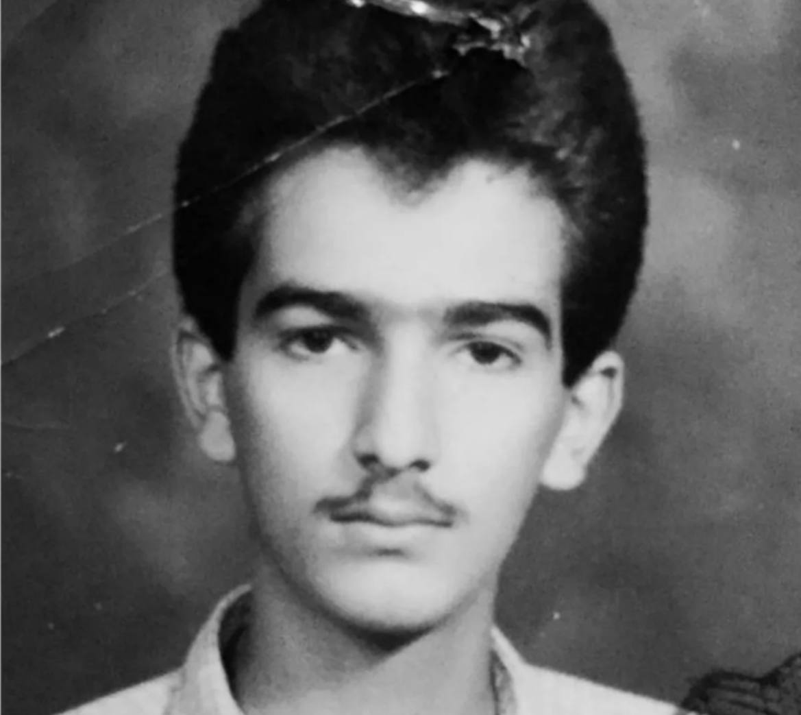بیژن