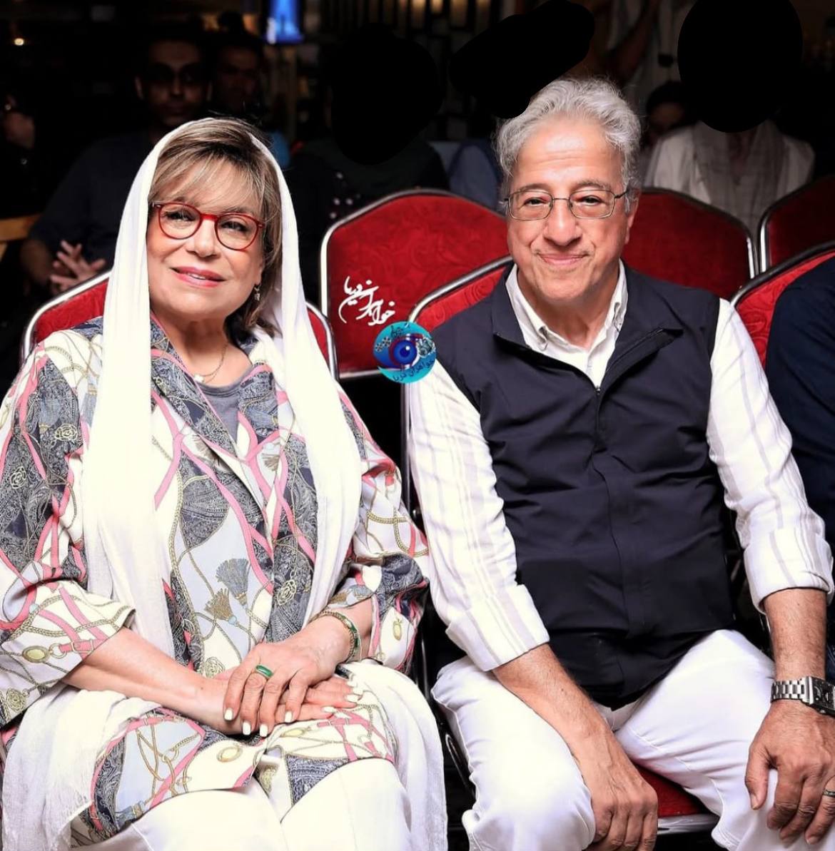 گوهر و علیرضا