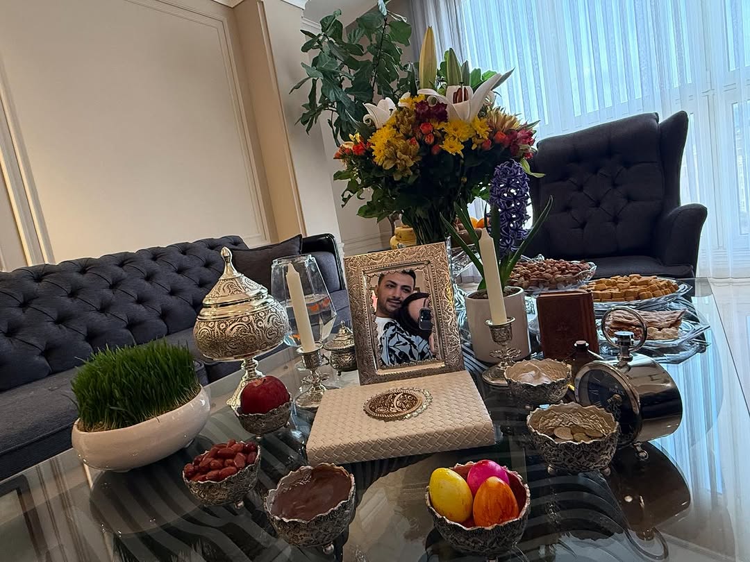 یاسمن