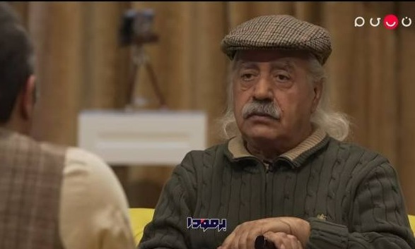 فراهانی
