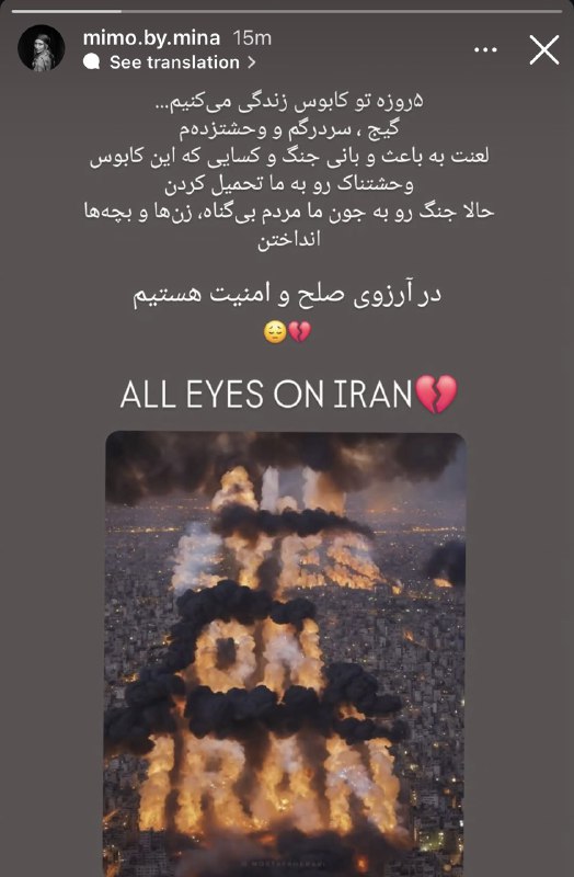 5949733722188269276