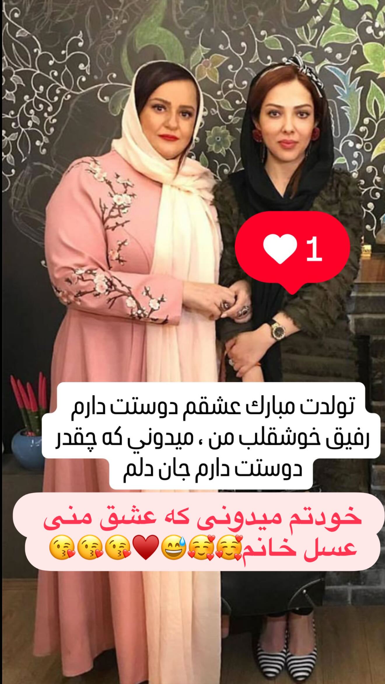 لیلا