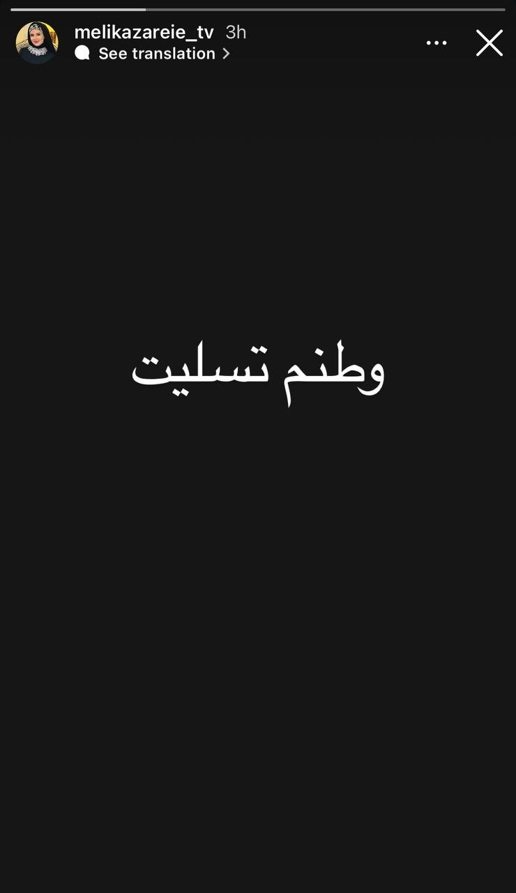 5936045463847421843