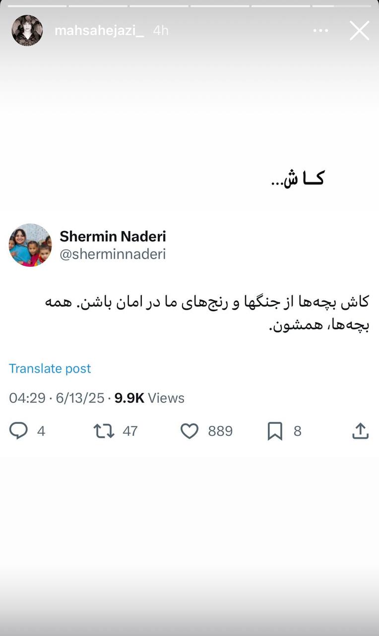 5936045463847421846