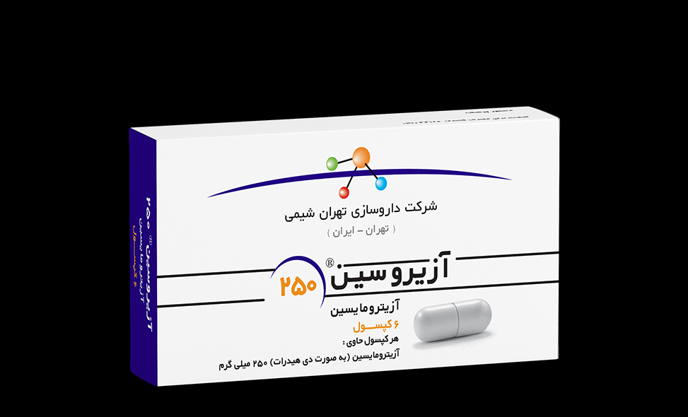 آزیترومایسین