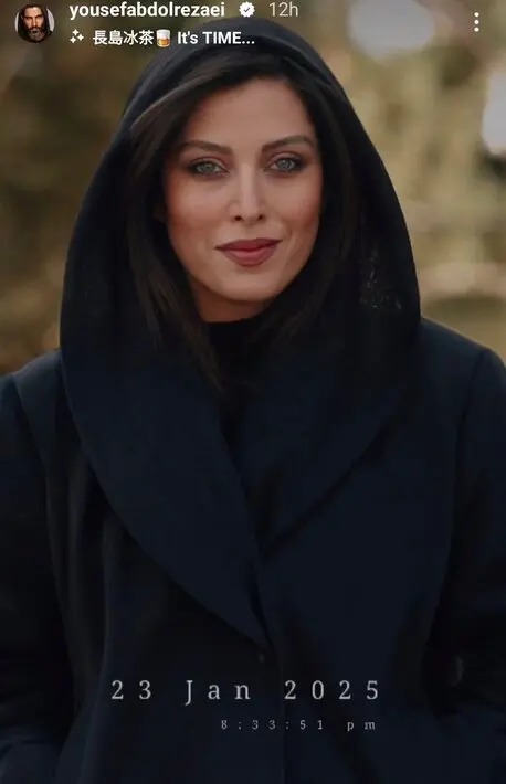 مهتاب کرامتی