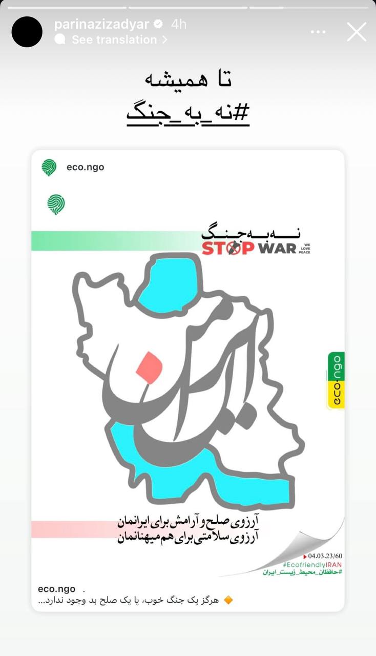 5936045463847421847