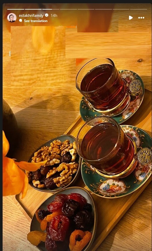 استخری3