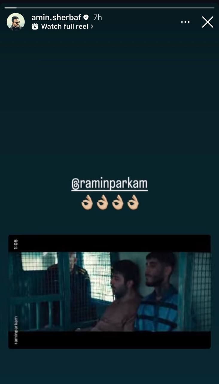 5913480109401164016