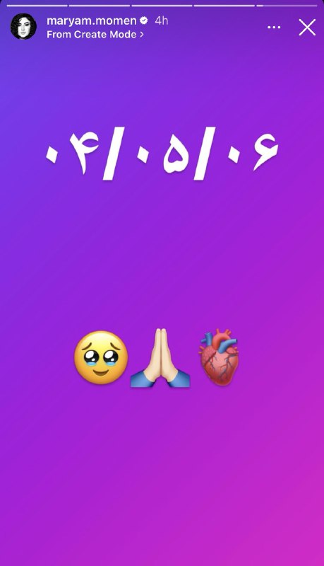 5780898463293228898