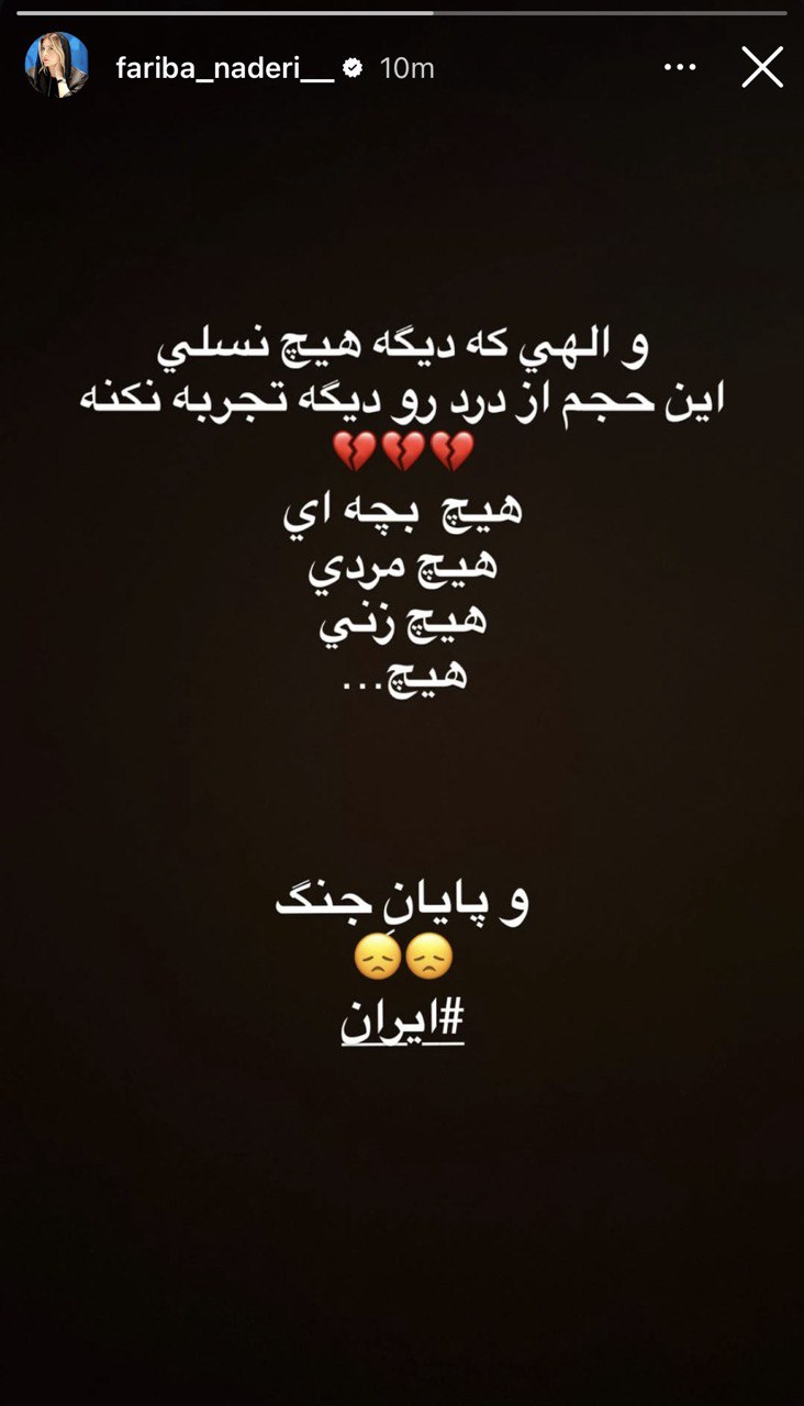 5972302169010981252