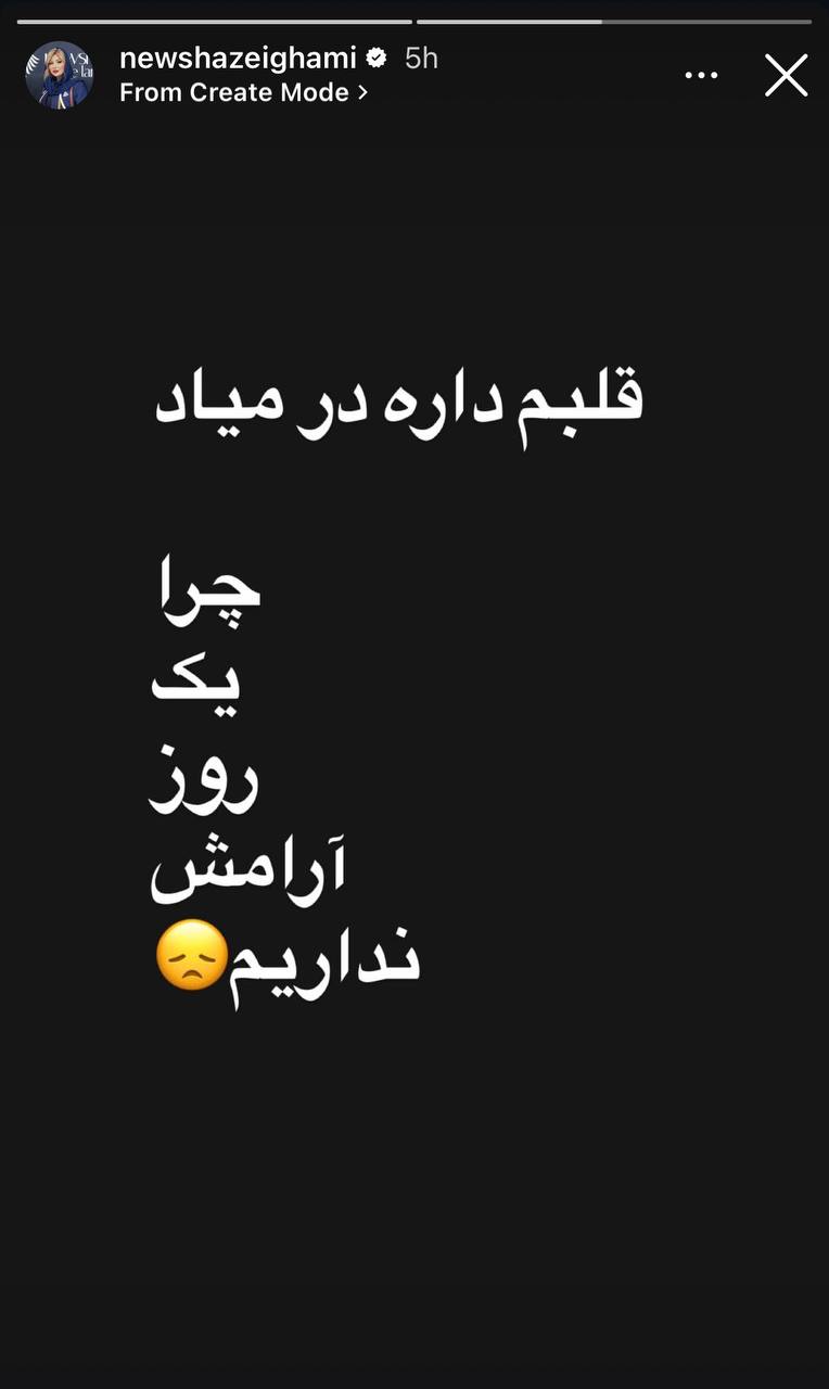 5936045463847421848