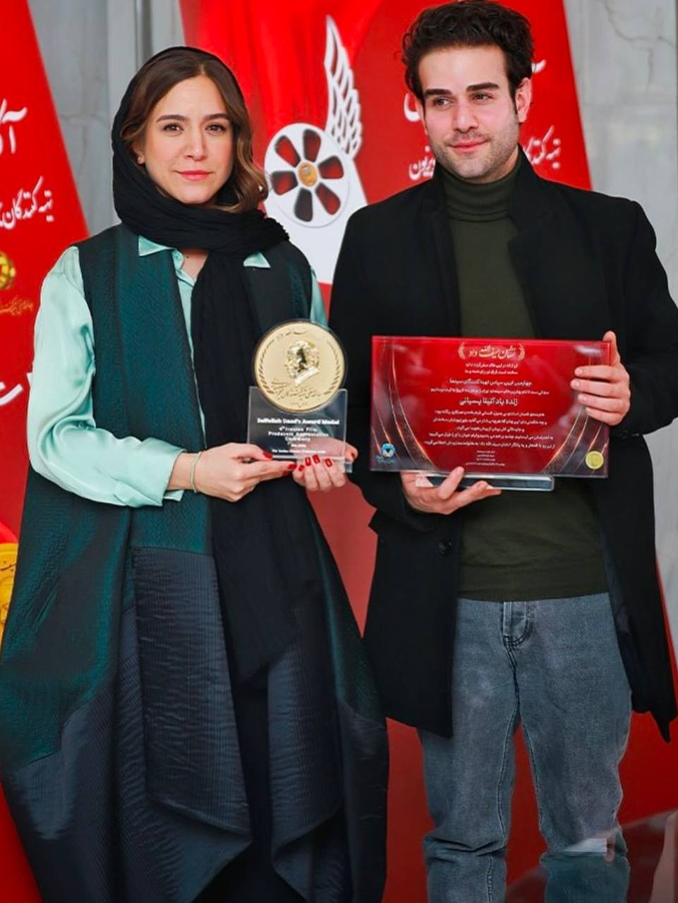 ستاره