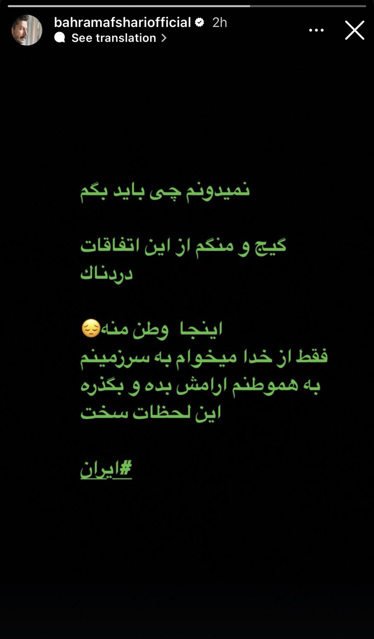 5938402868316981594