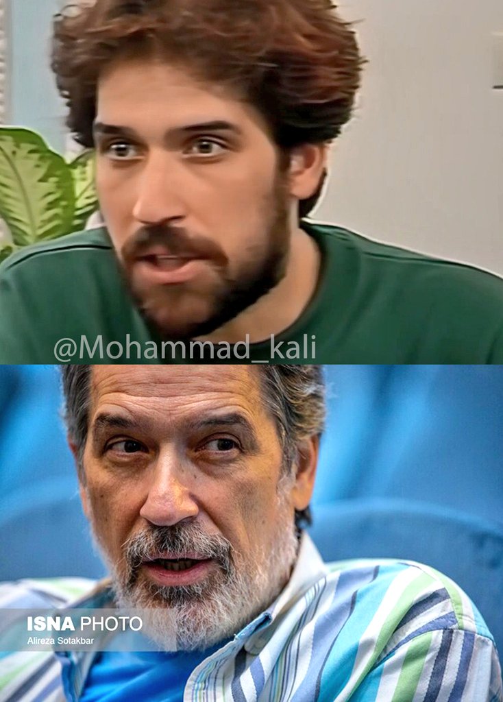 همسران