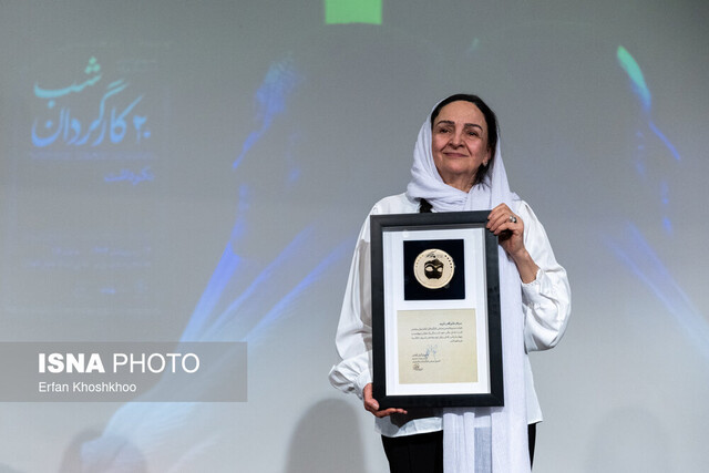 گلاب آدینه