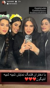 نسیم ادبی