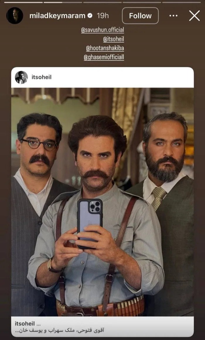 هوتن 1