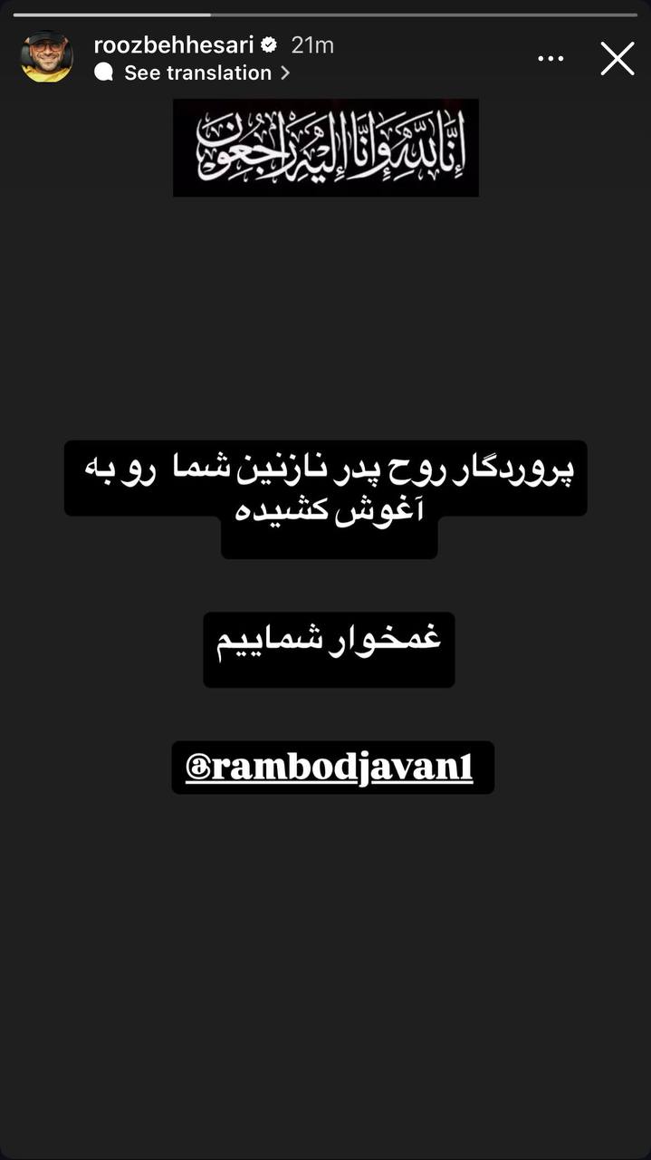 5807854150489328382
