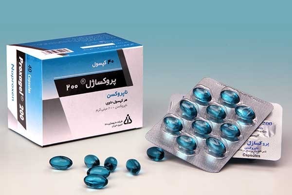نوافن برای دندان درد