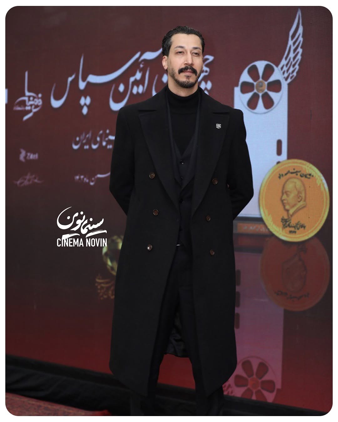 بهرام 1