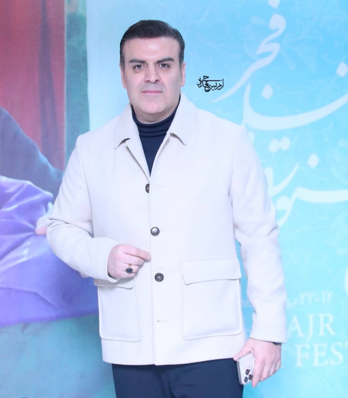 شاه نقش