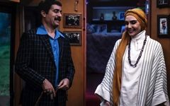 عشق ارسطو در پایتخت با استایلی ساده و شیک!