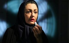 تغییر چهره شقایق فراهانی در اکران "مرجان" خبرساز شد!