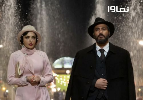 بیانیه جدید نماوا: پیگیری قانونی حواشی «سووشون»!
