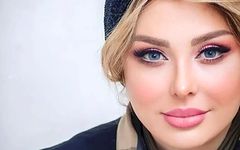نیوشا ضیغمی با یک آرایش خاص و متفاوت ظاهر شد!