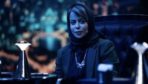 گریم عجیب و متفاوت الهام اخوان با تم نارنجی خبرساز شد!