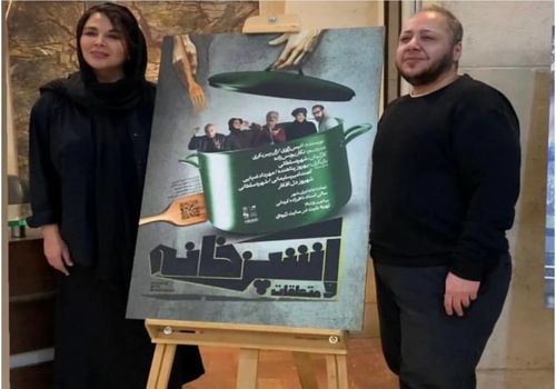 استقبال هنرمندان از تئاتر جدید شهره سلطانی؛ از مازیار لرستانی تا لیلا بلوکات!