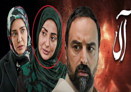 نفیسه روشن، بازیگر «آلا»، با سلفی جدیدش غوغا به پا کرد!