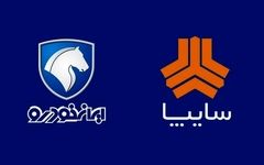 جدول کامل قیمت جدید خودروهای ایرانی: با این پول چه ماشینی میشه خرید؟!