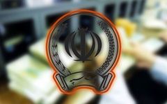 خبر خوب برای مشتریان بانک سپه: خدمات اینترنتی به زودی فعال می‌شود!