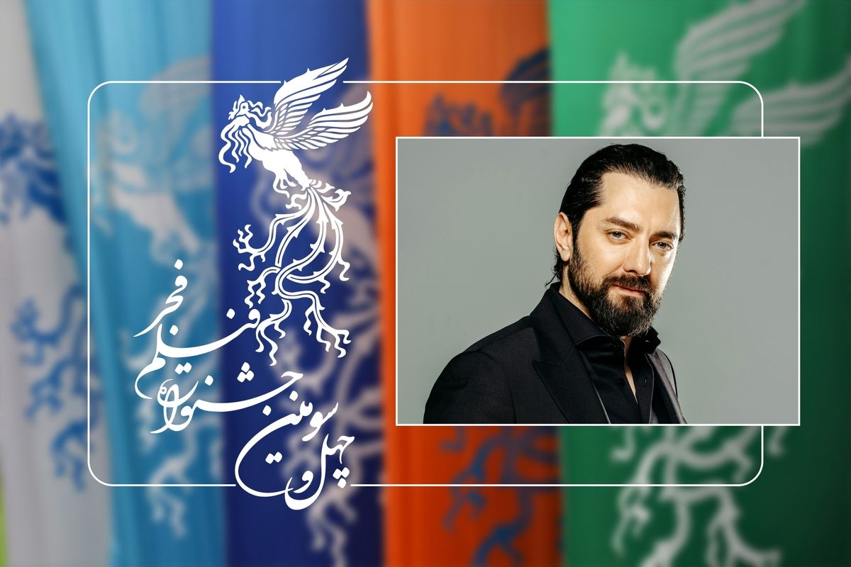 بهرام رادان از داوری جشنواره فیلم فجر انصراف داد