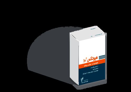 قرص هیوتکس برای چیست؟ نحوه مصرف و عوارض داروی هیوتکس
