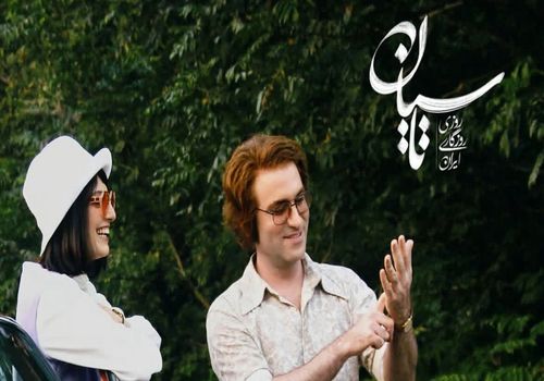 استوری متفاوت هوتن شکیبا از جایی شبیه بهشت!