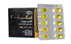 امگا ۳ بهترین مکمل‌ برای سلامت قلب، مغز و مفاصل 