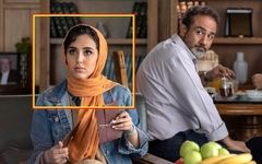استوری جدید و متفاوتی از نگار نیکدل «بازیگر سریال زخم کاری»!