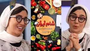 از "شام ایرانی" تا اکران "مرجان": استایل خاطره حاتمی خبرساز شد!