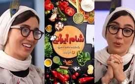 از "شام ایرانی" تا اکران "مرجان": استایل خاطره حاتمی خبرساز شد!