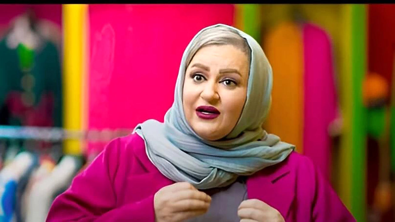 عکسی تازه منتشر شده از نعیمه نظام‌دوست