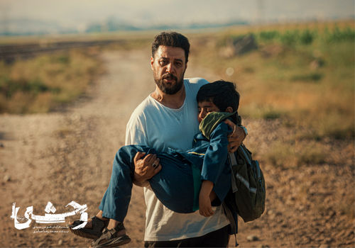 پایان فصل اول «وحشی»؛ تصویری جدید از هومن سیدی!