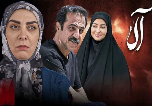 سلفی پربازدید ویدا جوان و نفیسه روشن از پشت صحنه سریال «آلا»