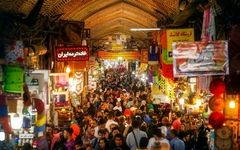 ارزان‌ترین بازارهای تهران برای خرید اجناس مختلف