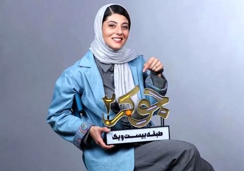 استایلی متفاوت و کمتر دیده شده از مهسا طهماسبی!